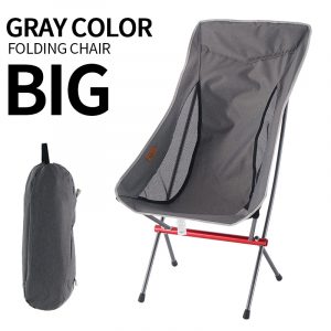 Outdoor Folding Chair – Heightened Leisure Back Chair